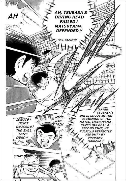 Captain Tsubasa Chapter 72 4